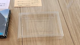 Meijinsen Shogi Famicom FC Left Side Operation Confirmed Boxed Used