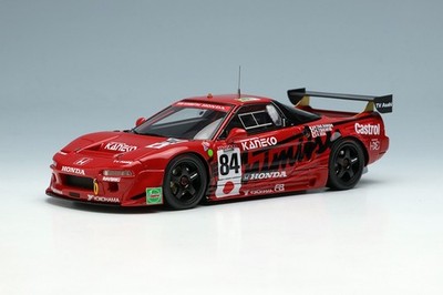 Make Up VM281 1/43 Honda NSX GT2 Team Kunimitsu Le Mans 24h 1995 Klasse Winner