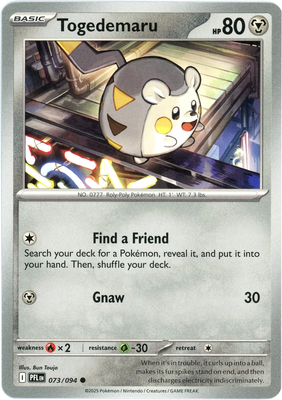 Togedemaru 073/094 - ME02 Phantasmal Flames PFL - Pokemon - NM/M English
