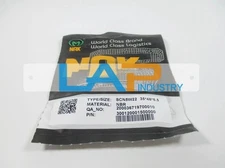 NAK Hydraulic cycloid motor oil seal high pressure skeleton SCN5W22 / 35*48*5.5