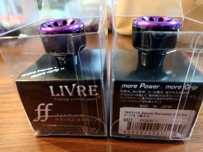 LIVRE Fortissimo Color Black x Purple Set of 2