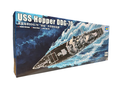 Trumpeter | 1:350 DDG-70 USS Hopper (Arleigh Burke Class) + Photoetched Parts
