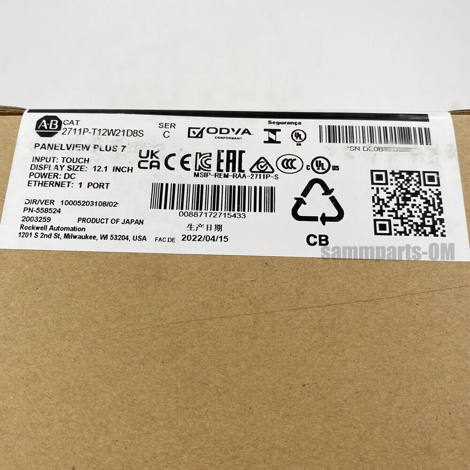 NEW AB Allen Bradley 2711P-T12W21D8S PanelView Plus 7 Standard 12 W Terminal - Image 3 of 4