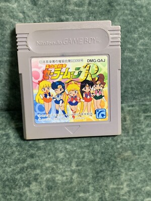 Pretty Soldier Sailor Moon (Nintendo Game Boy, 1992) for sale