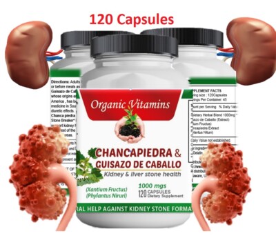 Chanca Piedra 1000mg 120 capsules (Stonebreaker)Peruvian Naturals Organic growth