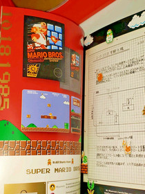 2010 Nintendo Super Mario Bros. History World NES SNES N64 Wii Soundtrack CD