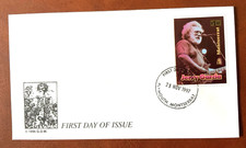 JERRY GARCIA the greatful dead MEMORIAL MONTSERRAT  GDM  CACHET FDC 1997 UNADDR