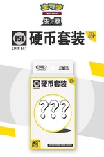 Pokémon TCG: Collect 151 Gathering "Random" Coin Set (S-Chinese) IN STOCK