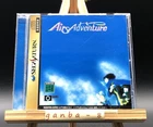 Airs Adventure w/spine (Sega Saturn,1996) from japan
