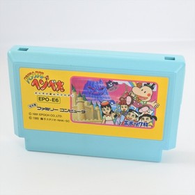 PARASOL HENBEE Famicom Nintendo 0970 fc