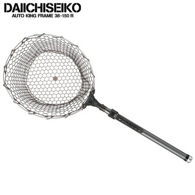 DAIICHISEIKO Collapsable Telescopic Fish Landing Net AUTO FRAME 38-150R