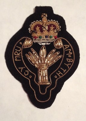 Vintage Gold Bullion ''CY MRU'' With Crown Patch