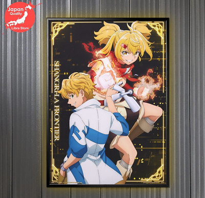 RARE Shangri-La Frontier Kuji 2023 Oikatzo Illustration Board EXPRESS from JAPAN
