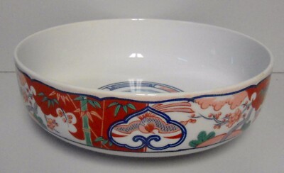 Georges Briard HEIRLOOM 9-3/4'' Salad Bowl BEST  More Items Here