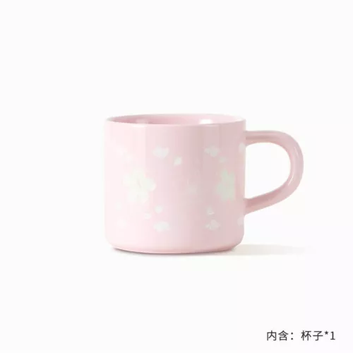 Neu 2024 China Starbucks Spring Sakura Pink 14oz Flower Print Keramiktasse - Bild 4 von 7
