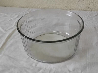 Saladier, Plat à soufflé en verre rond pour cuisson au four Pyrex 21cm - Photo 1/4
