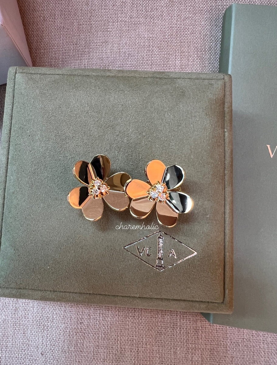 NEW! RARE✨Van cleef arpels VCA Frivole 18K Yellow Gold Diamond