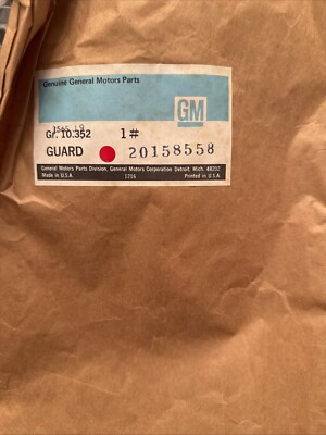 Gm MOULDING Guard 20158558
