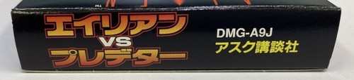 Alien Vs Predator Nintendo Gameboy GB Japanese Ver - Picture 4 of 11