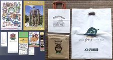 LOT Ghibli Park & Museum - 35mm film cell, flyer, mini posters, cards, bags