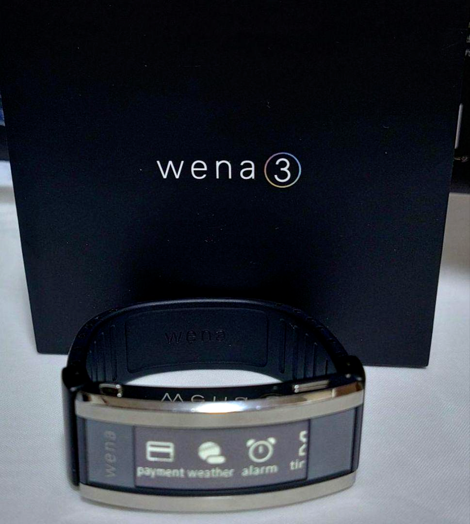 SONY wena3 Smart Watch Silver Body for iOS/Android from Japan Box 
