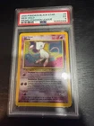 Mew Black Star Promo Holo - PSA 5 - **Ships FAST**