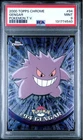 2000 Topps Chrome Pokemon Gengar #94 PSA 9 Mint Fresh Modern Grade POP 96  LOOK