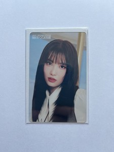 TWICE MISAMO モモ チェキ Misamo Momo | eBay