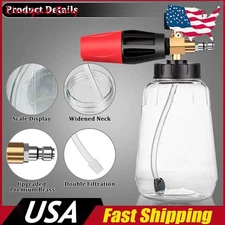 1/4" Snow Foam Pressure Washer Gun Car Wash Soap Lance Cannon Spray Jet Bottle