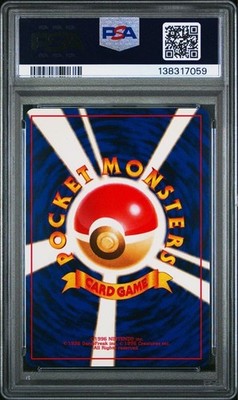 Mint PSA9] Blastoise Holo Old Back 009 CD Promo Japanese 1999