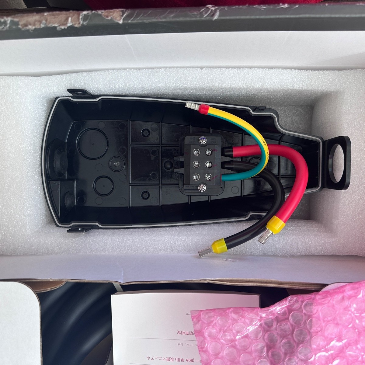 Tesla 80A Wall Connector Elon Musk signature limited edition HPWC