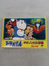 Thumbnail of ebay&reg; auction 318807183140 | Epoch Famicom Soft Doraemon Giga Zombie Counterattack gebraucht
