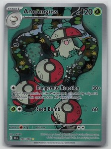 Amoonguss 096/086 Illustration Rare (SV: Black Bolt)