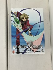 Elemental Gelade DVD Boxset