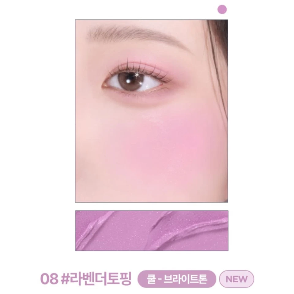 LILYBYRED Luv Beam Sherbet Cheek 3.5g #08 ODD LAVENDER Edition K-Beauty - Image 2 of 4