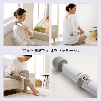 Thrive MD-01 Handy Massager Handheld Vibrating Body Muscle Relax White Japan New
