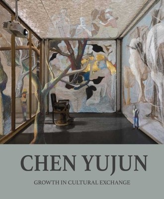 CHEN YUJUN GROWTH IN CULTURAL EXCHANGE by GONG, JOSHUA Hardback Self Help