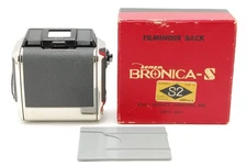 [MINT] Zenza Bronica 120 6X6 Roll Film Back Holder For S S2 From JAPAN