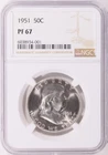 1951 Franklin Half NGC PF67 PR67