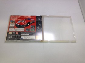 Used Daytona USA Circuit Edition SEGA Saturn Game Tested Good Condition