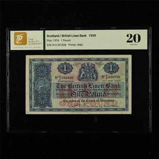 1959 Scotland British Linen Bank 1 Pound Pick#157d