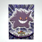 GENGAR 94 - VINTAGE ITALIAN TOPPS POKEMON CARD TCG CARD 1999 NO HOLO