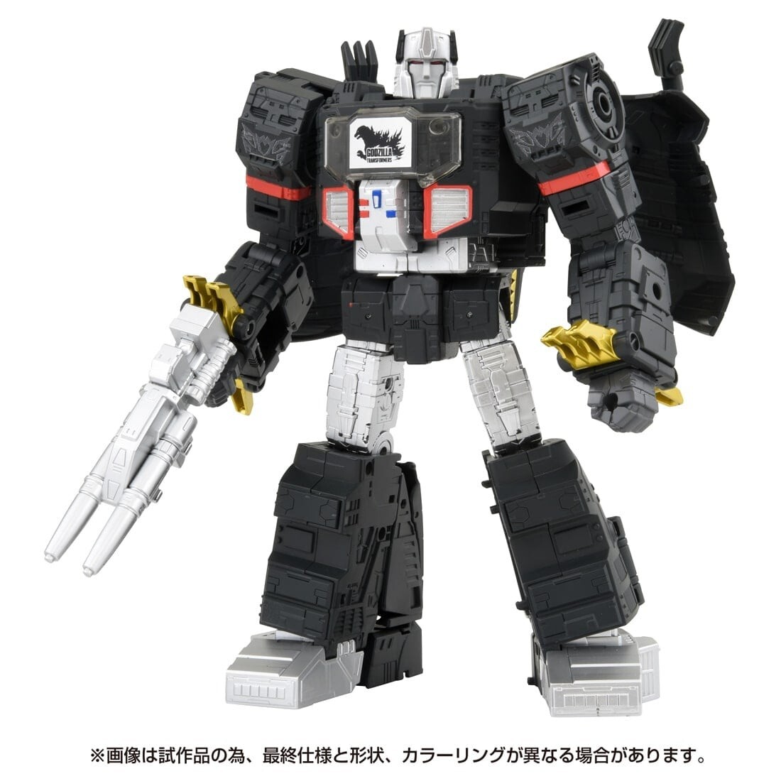 TAKARA TOMY Transformers Megatron TYPE Godzilla Action Figure Height  in PSL