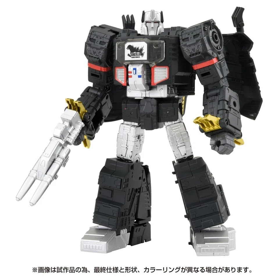 Figura de acción TAKARA TOMY Transformers Megatron TIPO Godzilla altura 12,6 pulgadas PSL Foto 2 de 4