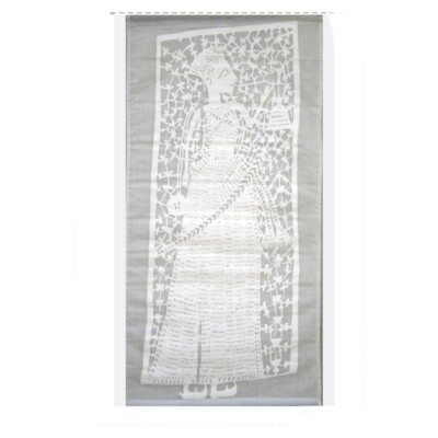 Vtg Ancient Egyptian Pharaoh Art Piece Tapestry Organza Fabric Ecru 40x120  NOS