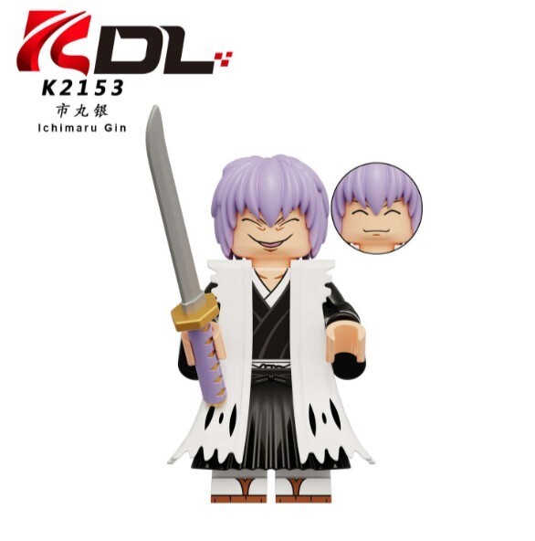 Figura Miniatura Gin Ichimaru Bleach Personalizada 2" (Nueva/Como Nueva)