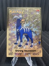 Shining Houndoom #229 - Gold Holo - Johto Shiny Infinity Set 2024 - Pokemon 2 NM