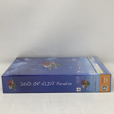 Dead or Alive Paradise Limited Edition PSP Japanese Sealed w