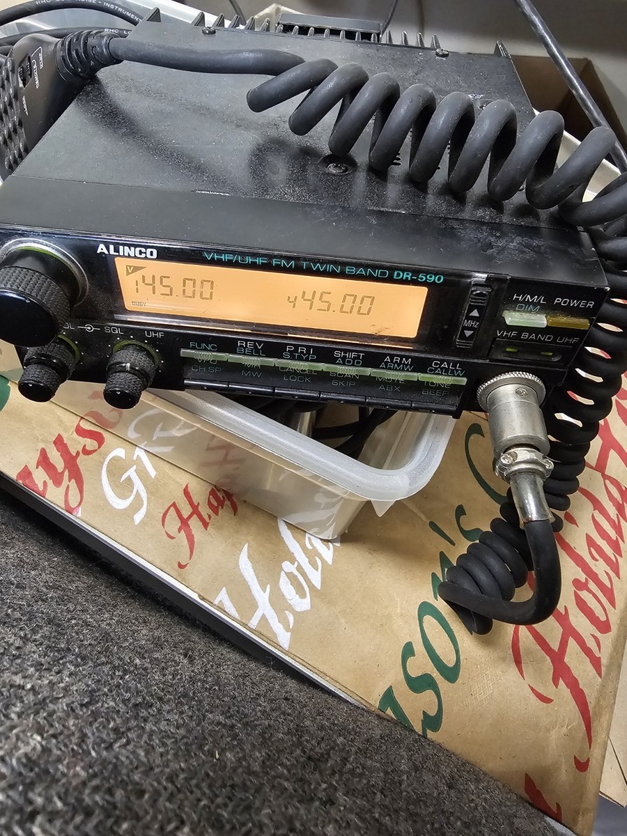 ALINCO DR-590 Twin Band Fm Transceiver | eBay