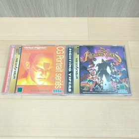 Sega Saturn Japanese White Console Bundle with 8 Games & Memory Tested HST-3220